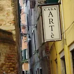 Pensionat Casa Arte