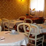 Pensionat Casa Arte 3*