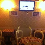 Casa Arte Венеция