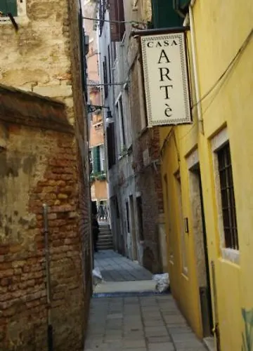 Casa Arte 3* Венеция