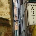 Casa Arte בית הארחה