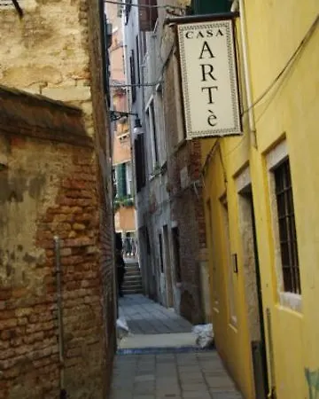 Casa Arte 3* البندقية