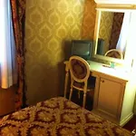 Casa Arte Guest house 3*