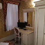 Casa Arte 3*