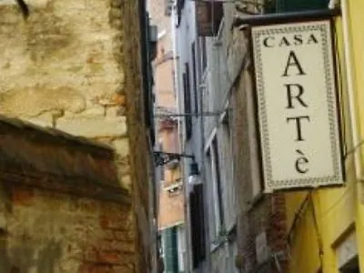 Casa Arte Casa de hóspedes